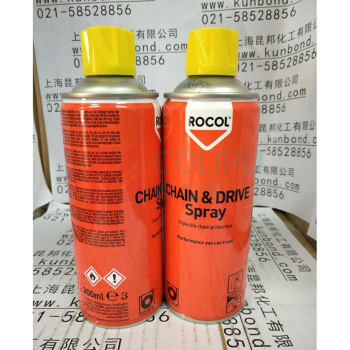 罗哥 Rocol 链条喷剂 22001 300ml/瓶