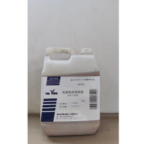 铁鹰 高速轴承润滑脂 LW-1000 1KG