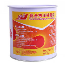 山头林村 复合极压铝基脂 EP-2 300℃ 1kg (偏远地区,运费另议)
