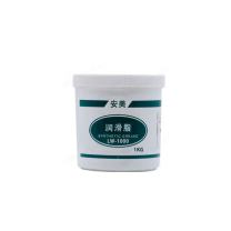 安美 润滑脂 LW-1000 1KG