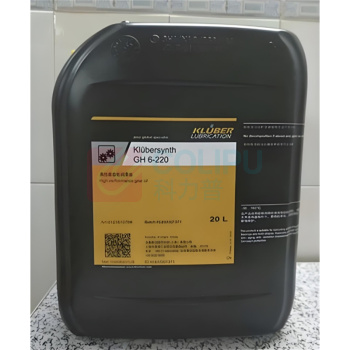 克鲁勃 润滑油 GH6-100 20L/桶(整桶发货)