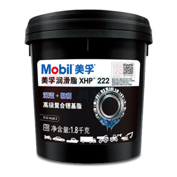 美孚 润滑脂 XHP222 2KG
