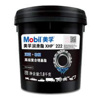美孚 润滑脂 XHP222 2KG
