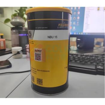 克鲁勃 轴承润滑脂 NBU15