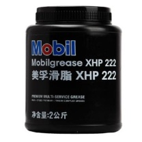 美孚 润滑脂 XHP222 2KG
