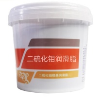 昌龙润 二硫化钼润滑脂 800g/桶