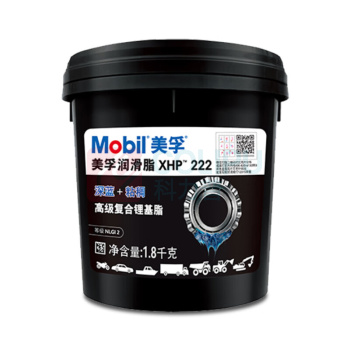 美孚 润滑脂 XHP222 1.8kg