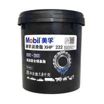 美孚 润滑脂 XHP222 1.8kg