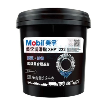 美孚 润滑脂 XHP222 1.8kg