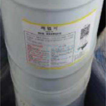 安治化工 钢丝绳链条润滑保护剂 12016577 25kg