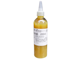 美孚 润滑脂 EP0 500ml (黄色)