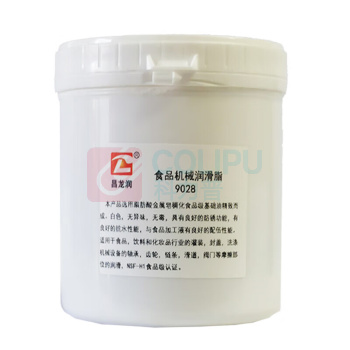 昌龙润 食品机械润滑脂 9028 1kg