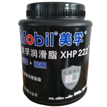 美孚 润滑脂 XP222 2kg