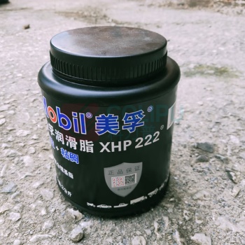 美孚 润滑脂 XP222 2kg