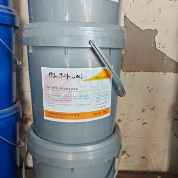 奥科润 高性能轴承润滑脂 100-00PD 18kg