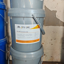 奥科润 高性能轴承润滑脂 100-00PD 18kg
