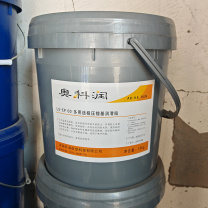 奥科润 多用途极压锂基润滑脂 LS-EP 00 15kg