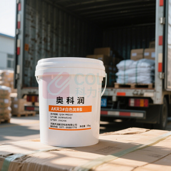 奥科润 白色润滑脂 AKR3# 15kg