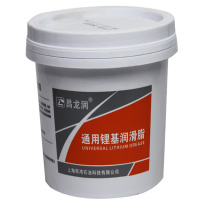 昌龙润 通用锂基润滑脂黄油 3号 5kg/桶