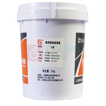 昌龙润 通用锂基润滑脂黄油 3号 5kg/桶