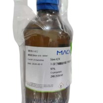 阿特拉斯 变频电机润滑脂 290133803 400g/支 一支为一桶