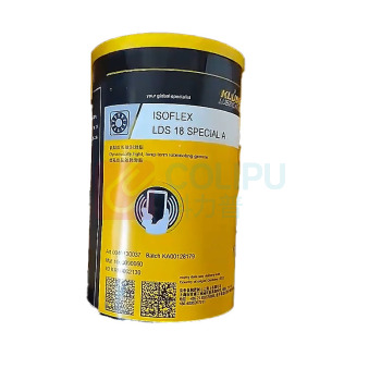 星舵 润滑脂 LDS_18_SPECIAL_A_1KG