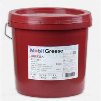 美孚 润滑脂 GREASE-MP 16kg/桶 价格波动,下单前需确认