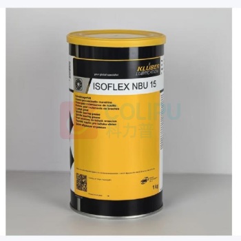 克鲁勃 机床润滑脂 ISOFLEX NBU15 1KG