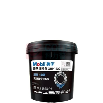 美孚 耐高温黄油 XHP-222 1.8Kg/桶