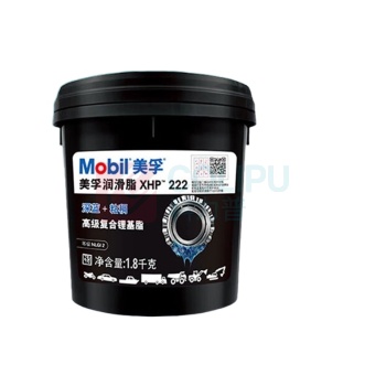 美孚 耐高温黄油 XHP-222 1.8Kg/桶