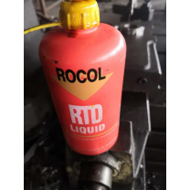 罗哥 Rocol 攻牙油 RTD 400g/罐 英国原装进口