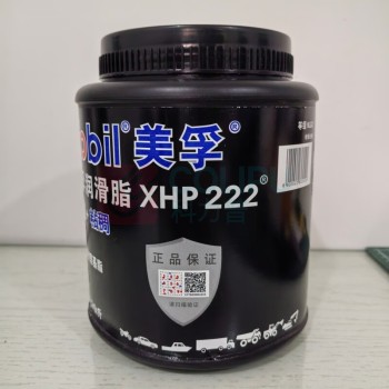 美孚 润滑脂 XHP222 1.8kg/桶 6罐/箱 整箱发货