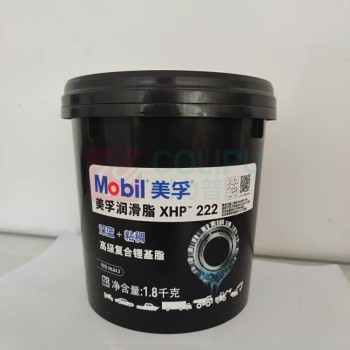 美孚 润滑脂 XHP222 1.8kg/桶 6罐/箱 整箱发货