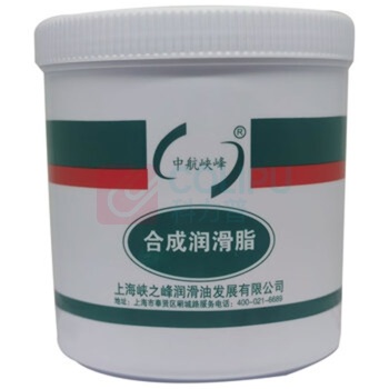 中航峡峰 润滑脂 XF7014-1 1kg -40℃~200度