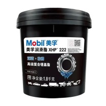 美孚 润滑脂 XHP222 1.8kg/桶 (NL GI2) 按整桶售卖