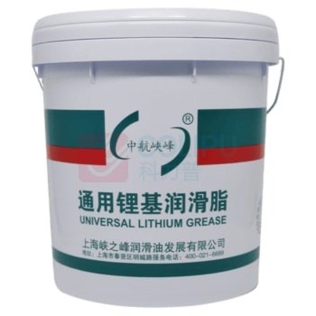 中航峡峰 锂基脂 -20℃~120度 000号 15kg/桶 (白色)