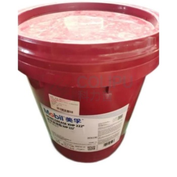 美孚 特级黄油润滑脂 XHP222 Special 16KG