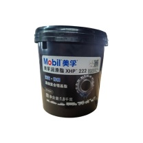 美孚 润滑脂 XHP222