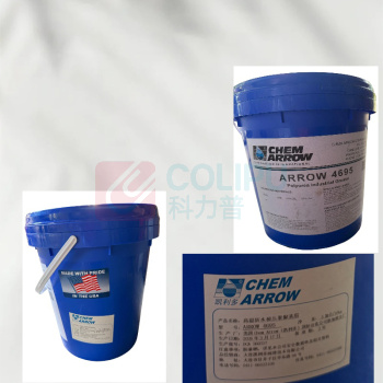 CHEM ARROW 润滑脂 ARROW 4695 16KG/桶