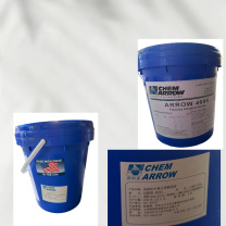 CHEM ARROW 润滑脂 ARROW 4695 16KG/桶