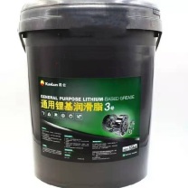 昆仑 通用锂基脂 15kg 价格存在波动 下单前请提前确认 偏远地区运费另议