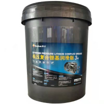 昆仑 极压复合锂基脂 15kg 价格存在波动 下单前请提前确认 偏远地区运费另议