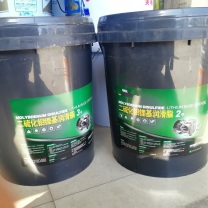 昆仑 二硫化钼锂基脂 15kg 价格存在波动 下单前请提前确认 偏远地区运费另议