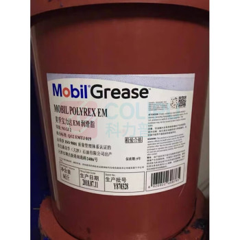 美孚 电机轴承润滑脂 Polyrex EM 16KG/桶