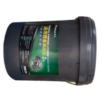 昆仑 通用锂基润滑脂 L-XBCEA 2 15KG/桶