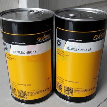 克鲁勃 润滑剂 ISOFLEX NBU15 1千克装 