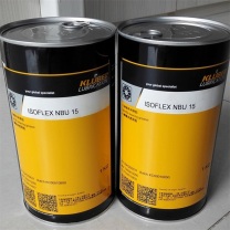 克鲁勃 润滑剂 ISOFLEX NBU15 1千克装 