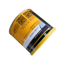 克鲁勃 润滑脂 ATEMP Q NB 50 750g/罐