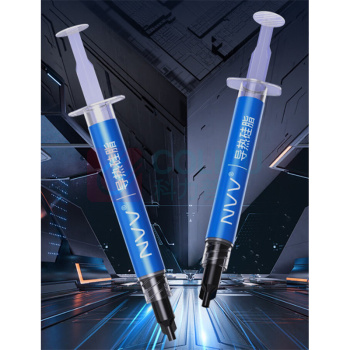 NVV 导热硅脂 散热硅脂 NT-13A 3g/支 