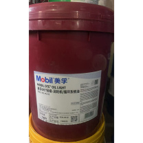 美孚 轻级系统循环油 DTE轻级 18L/桶 ISO VG 32